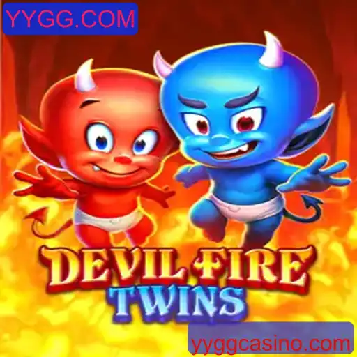 DevilFireTwins: Uma Aventura Empolgante no Mundo dos Jogos