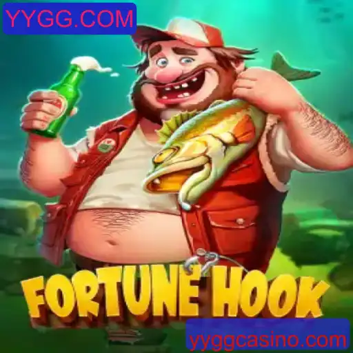 FortuneHook: Descubra o Mundo Emocionante do Novo Jogo em YYGG.COM