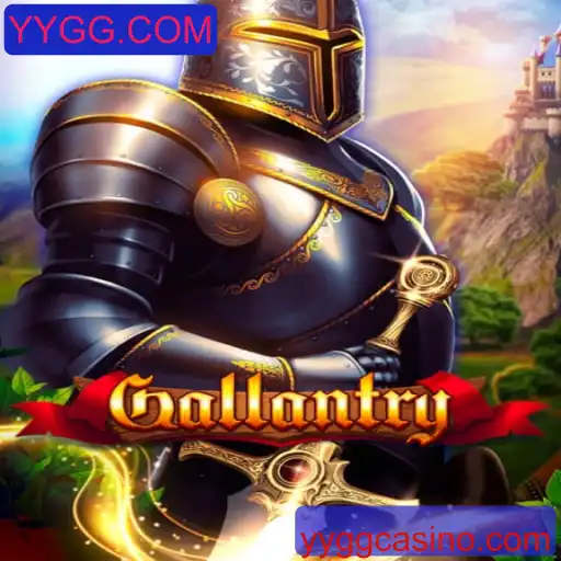Gallantry: Mergulhe no Universo de Estratégia e Aventura do Jogo