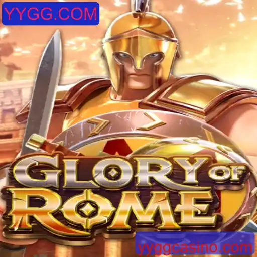 Explorando o Fascinante Mundo de GloryofRome