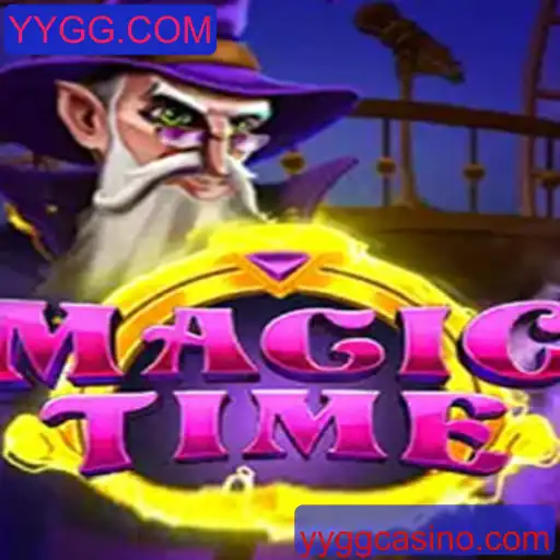 MagicTime: Descubra o Mundo Fascinante do Jogo
