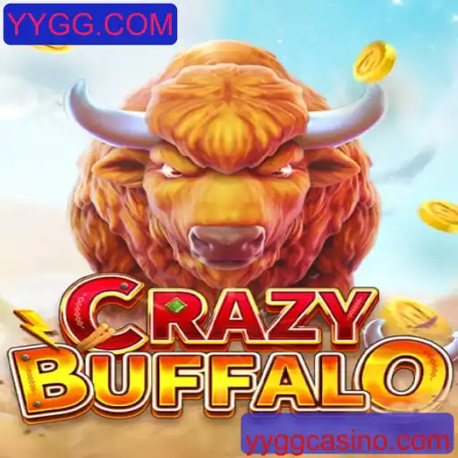 Explorando CRAZYBUFFALO: Um Mergulho no Mundo dos Jogos com YYGG.COM
