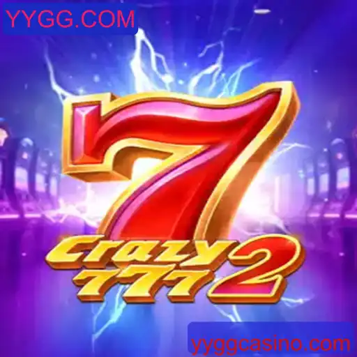 Crazy7772: Um Mergulho no Jogo Inovador do YYGG.COM