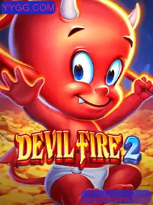 Explorando o Universo de DevilFire2: Uma Jornada Através das Chamas Virtuais