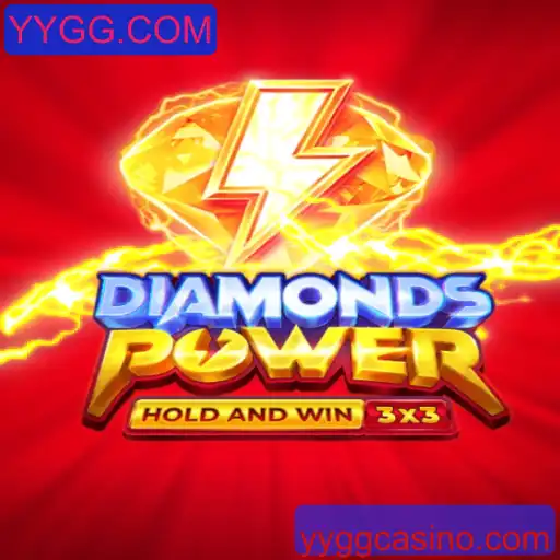 Descubra o Mundo de 'Diamondspower': Um Jogo Fascinante Associado a YYGG.COM