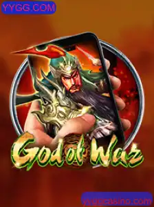 Conheça o Fascinante Jogo GodofWarM: Regras, Introdução e Dinâmica