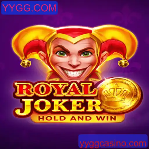 Explorando o Fascinante Mundo de RoyalJoker: Um Olhar em YYGG.COM