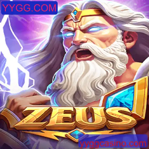 Descubra o Fascinante Mundo do Jogo Zeus no YYGG.COM