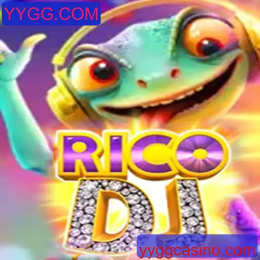 RicoDJ: Uma Jornada Musical Inovadora