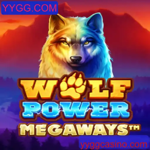 Explorando o Universo de WolfPowerMega: A Aventura Definitiva em YYGG.COM